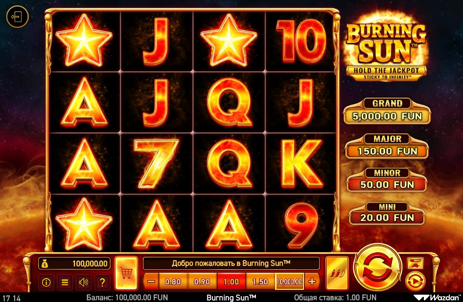 Burning Sun: Easter Edition – The Perfect Online Slot Game for Easter