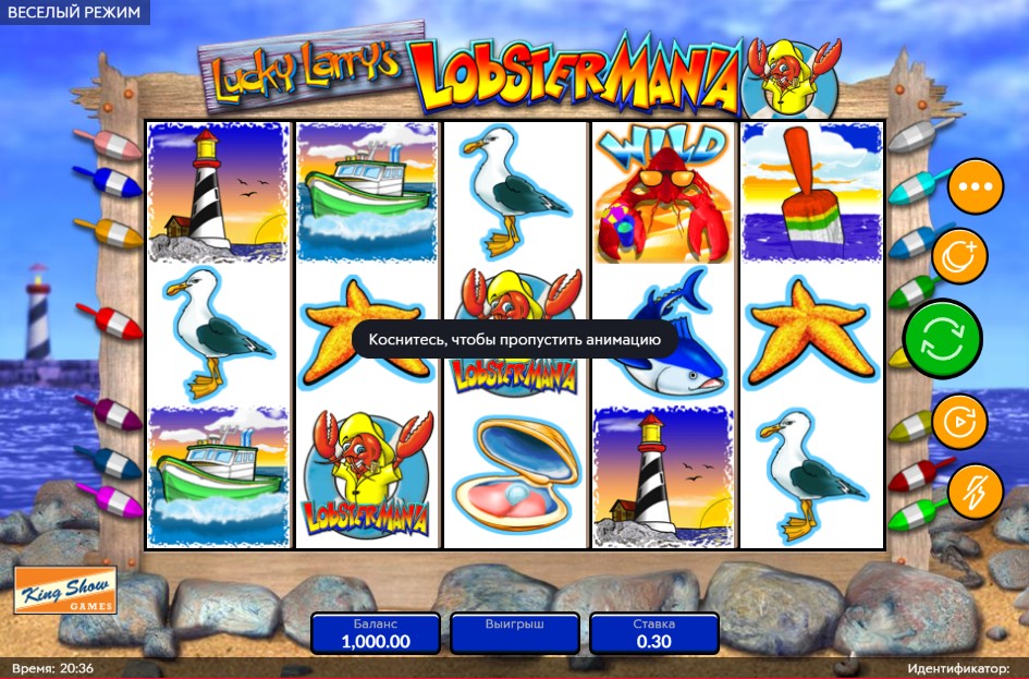 Lucky Larry’s Lobstermania: A Complete Guide for Online Gamblers