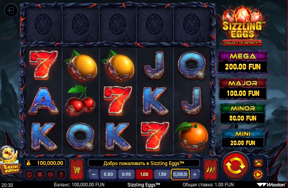 Sizzling Eggs: Easter Edition – A Guide for Online Gamblers