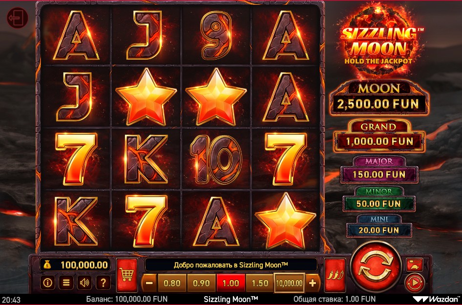 Sizzling Moon: Easter Edition – A Fun and Rewarding Online Casino Slot Game